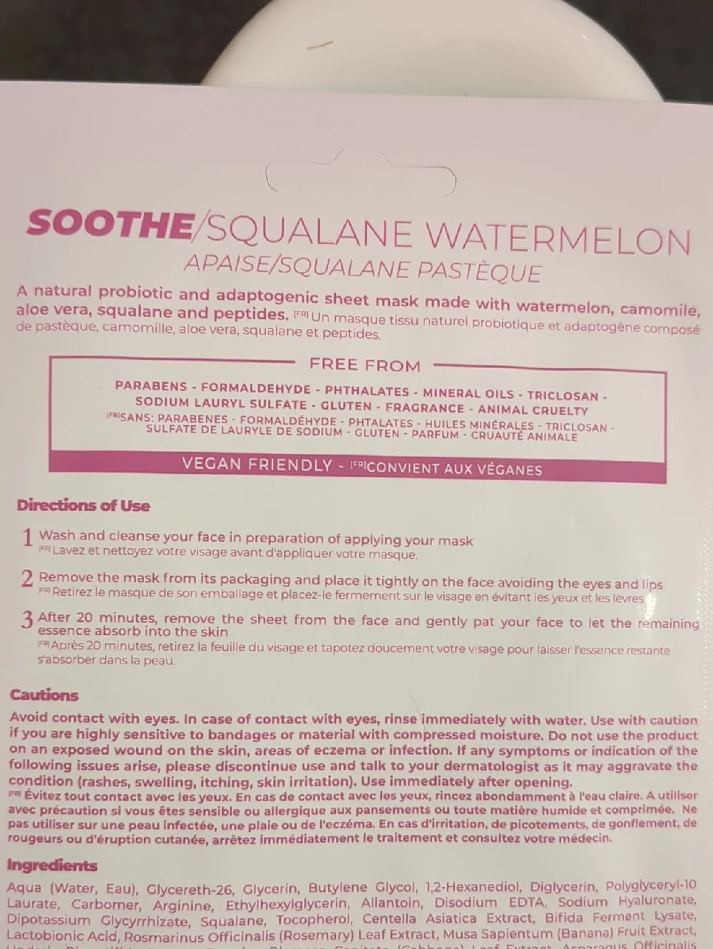 Sheet Mask